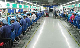 Dongguan Factory